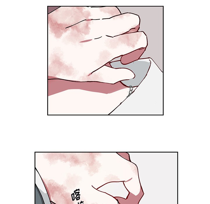 第4話 - 第33张
