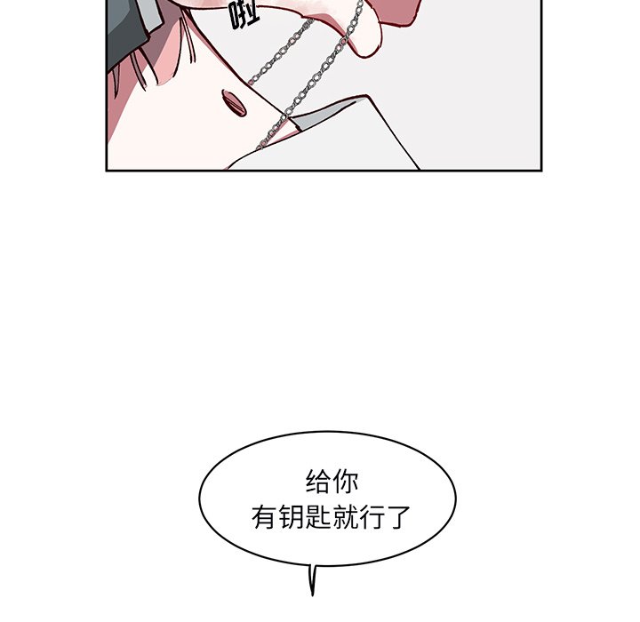 第4話 - 第34张