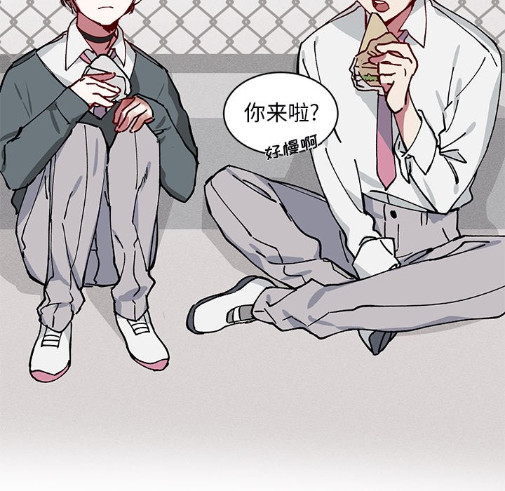 第4話 - 第39张