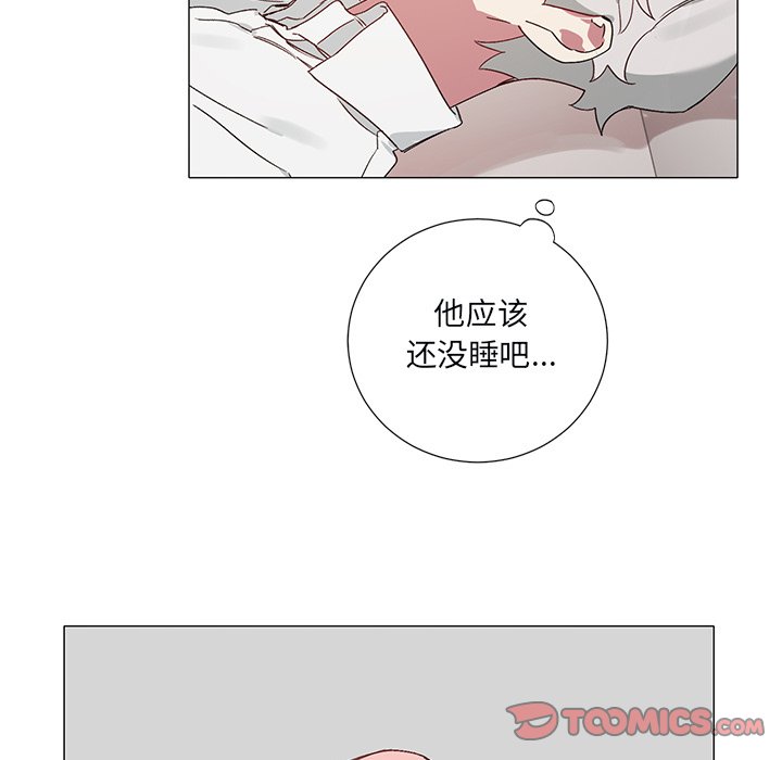 第40話 - 第24张