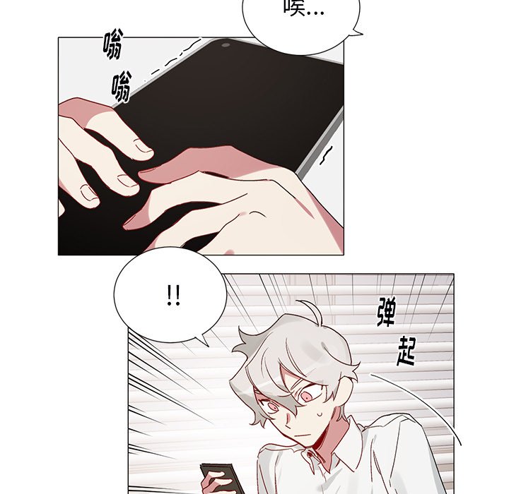 第40話 - 第27张