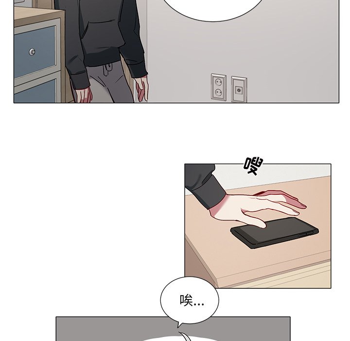 第41話 - 第19张