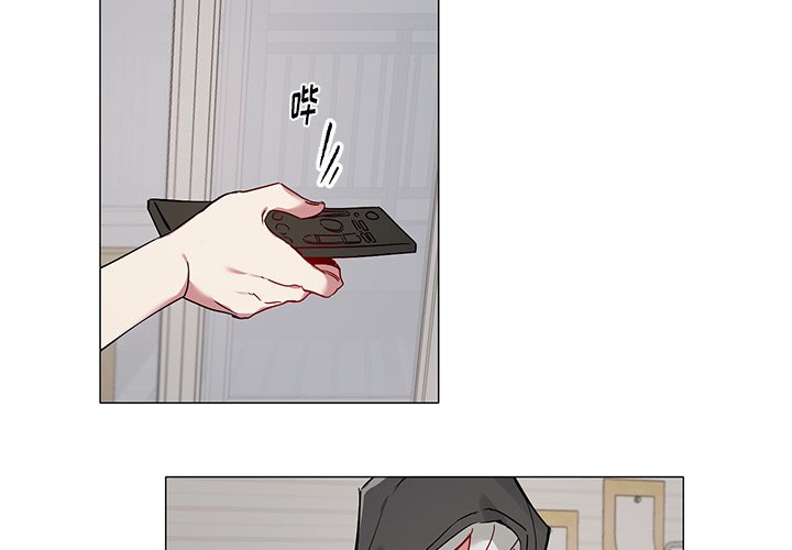 第41話 - 第3张