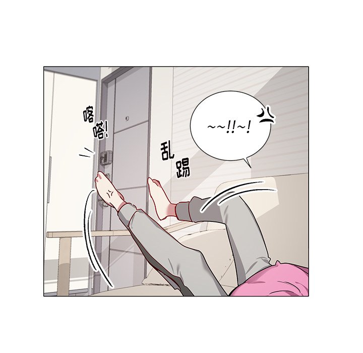 第41話 - 第6张
