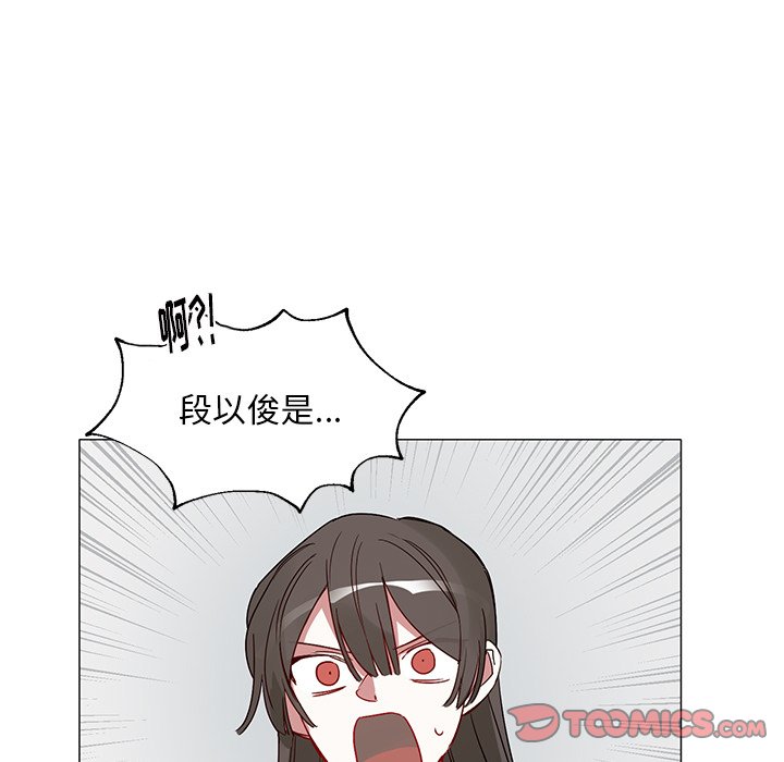 第43話 - 第12张