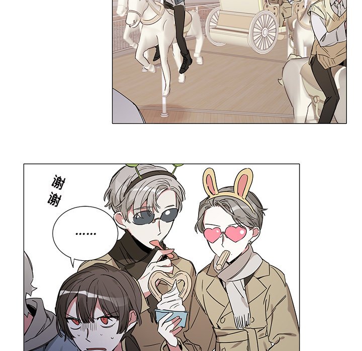 第44話 - 第16张