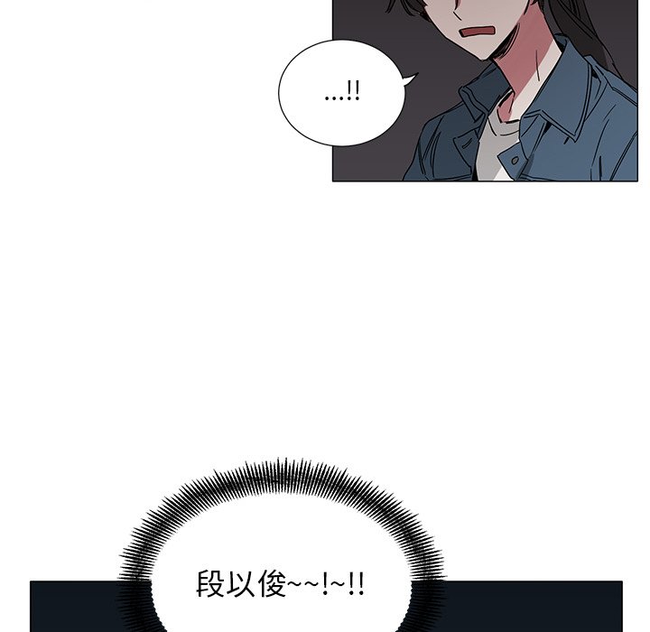 第44話 - 第21张