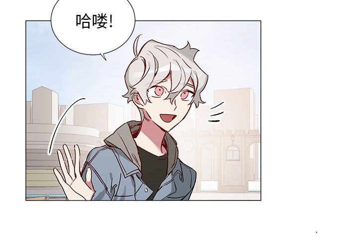 第44話 - 第3张