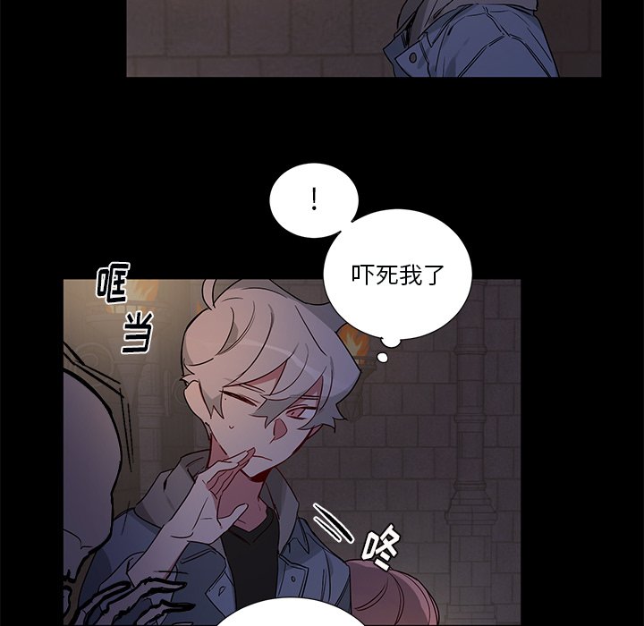 第45話 - 第19张