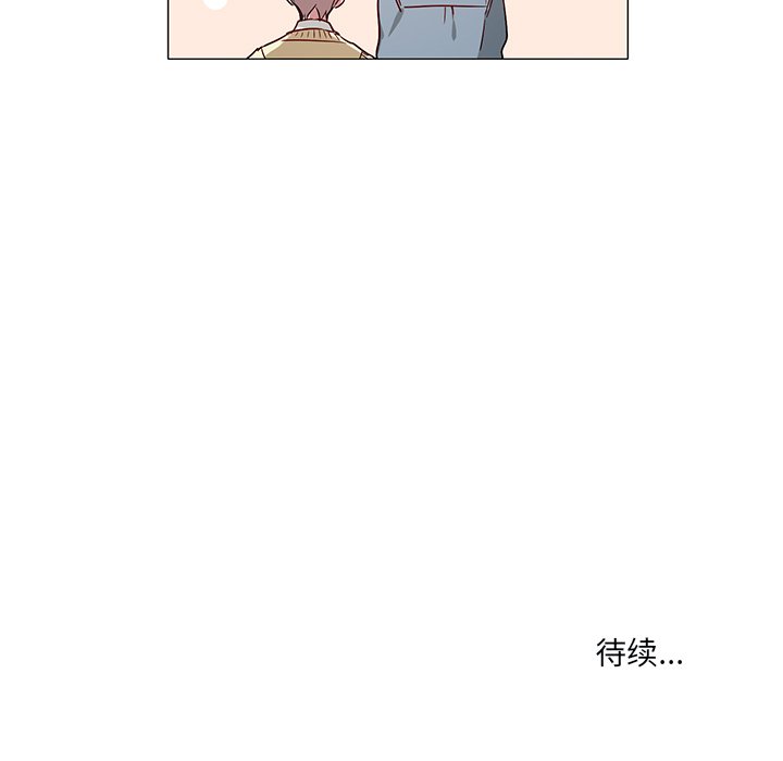 第45話 - 第32张