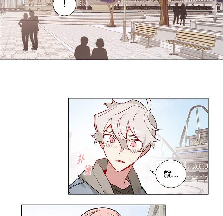 第46話 - 第19张