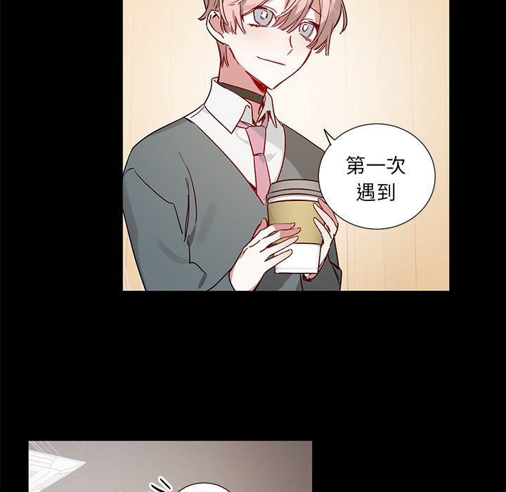 第47話 - 第24张