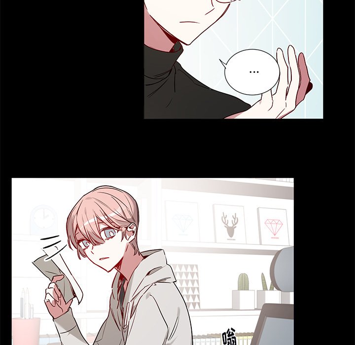 第47話 - 第33张
