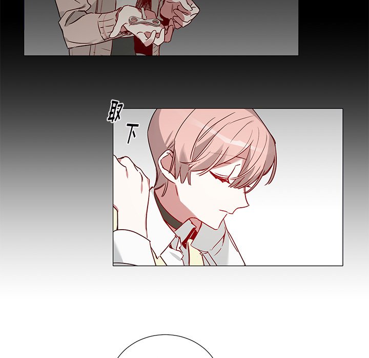 第47話 - 第36张
