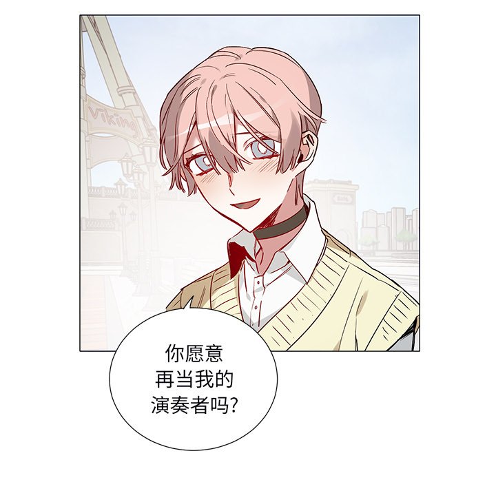 第47話 - 第38张