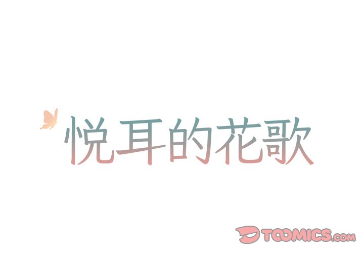 第48話 - 第0张
