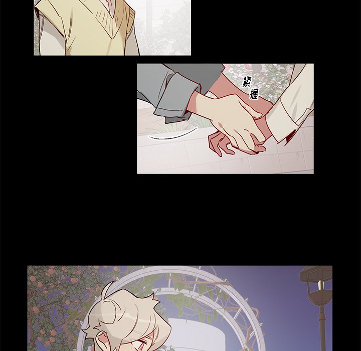 第48話 - 第31张