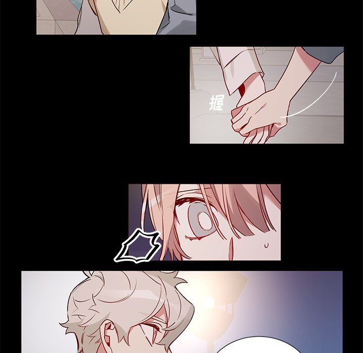 第49話 - 第16张