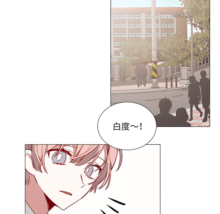 第49話 - 第27张