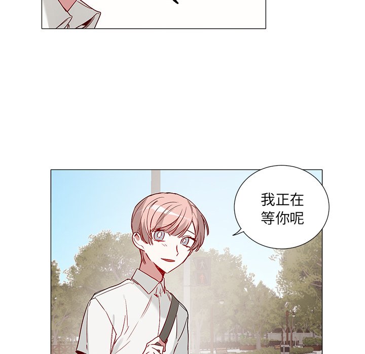 第49話 - 第28张