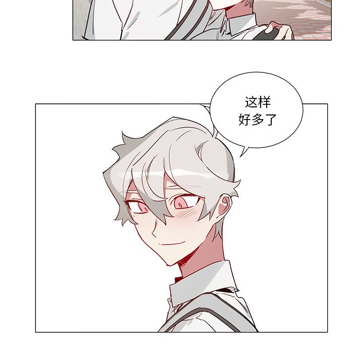 第49話 - 第32张