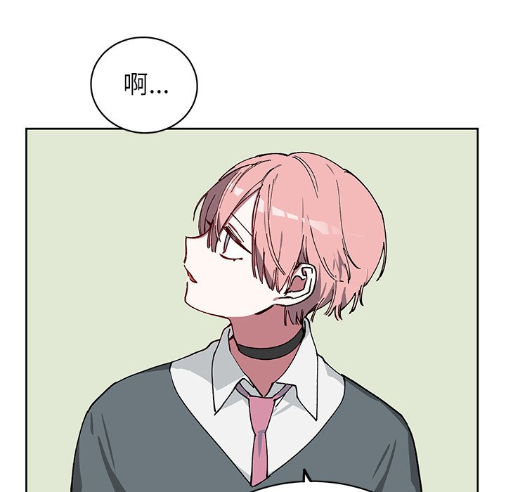 第5話 - 第14张
