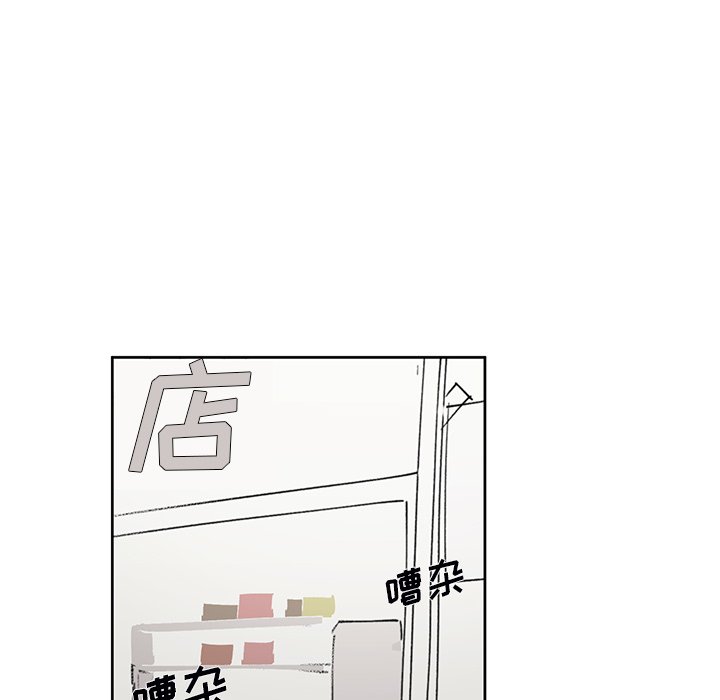 第5話 - 第27张
