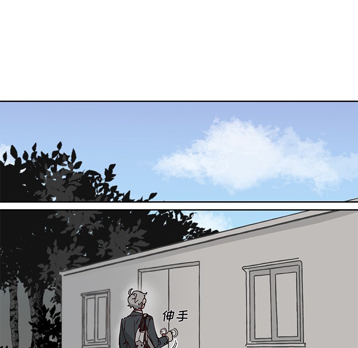 第5話 - 第44张
