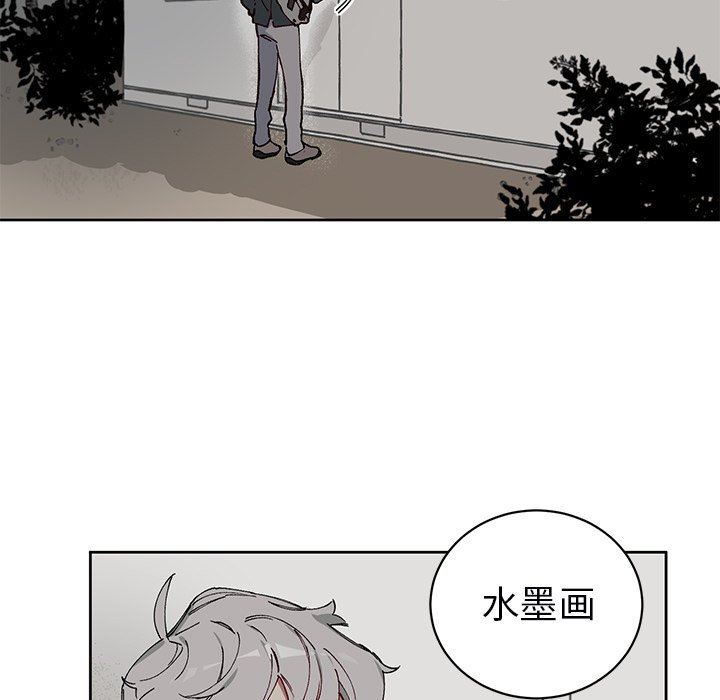 第5話 - 第45张