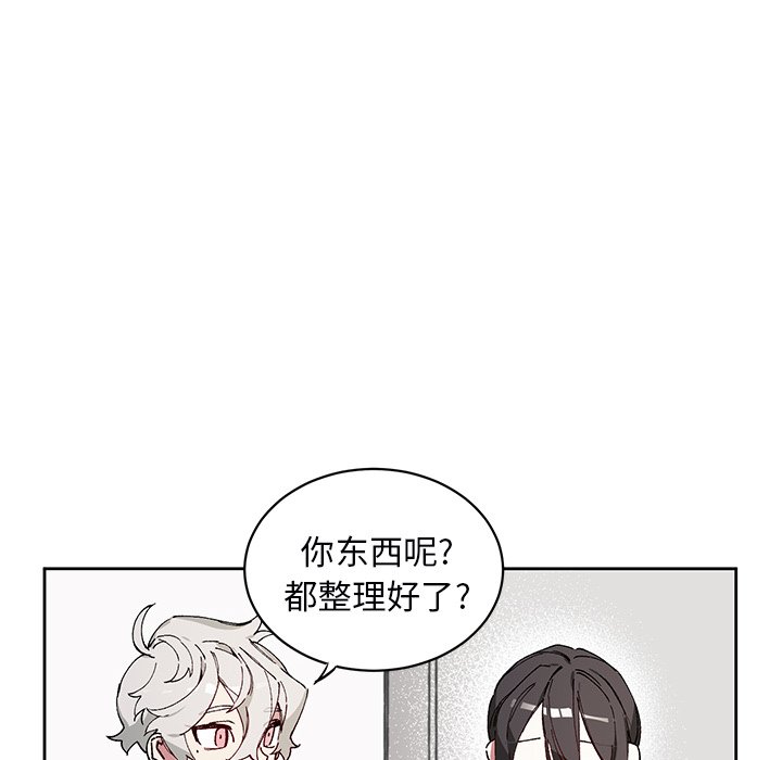 第5話 - 第48张
