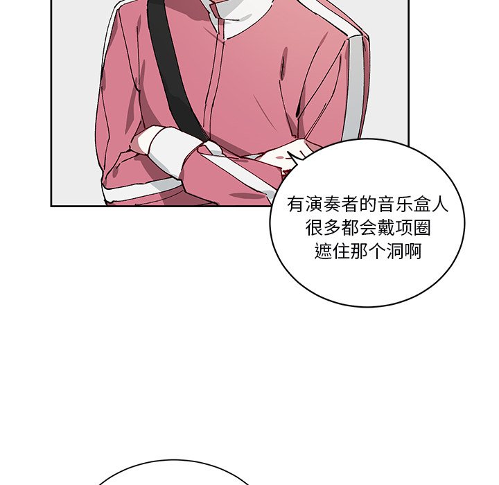 第5話 - 第56张