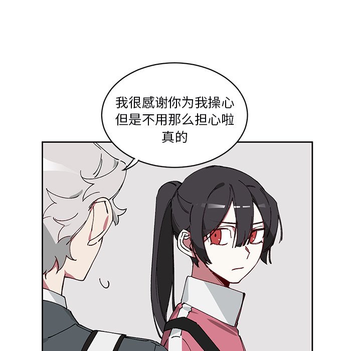 第6話 - 第12张