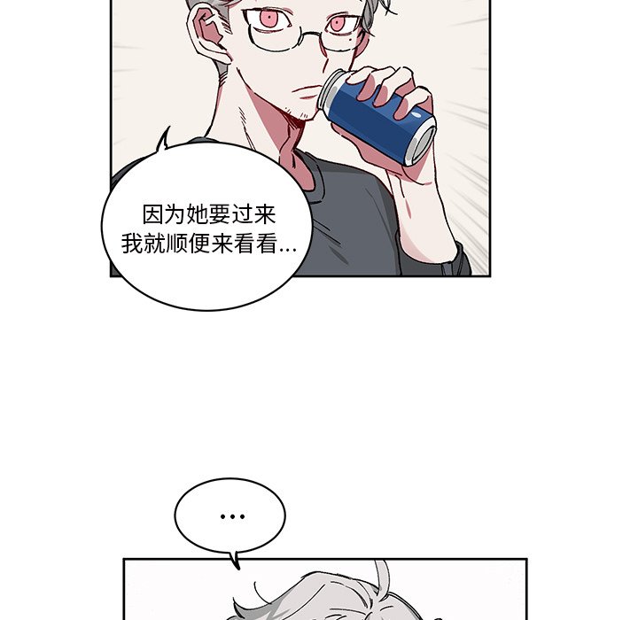 第6話 - 第25张