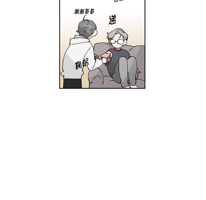 第6話 - 第46张
