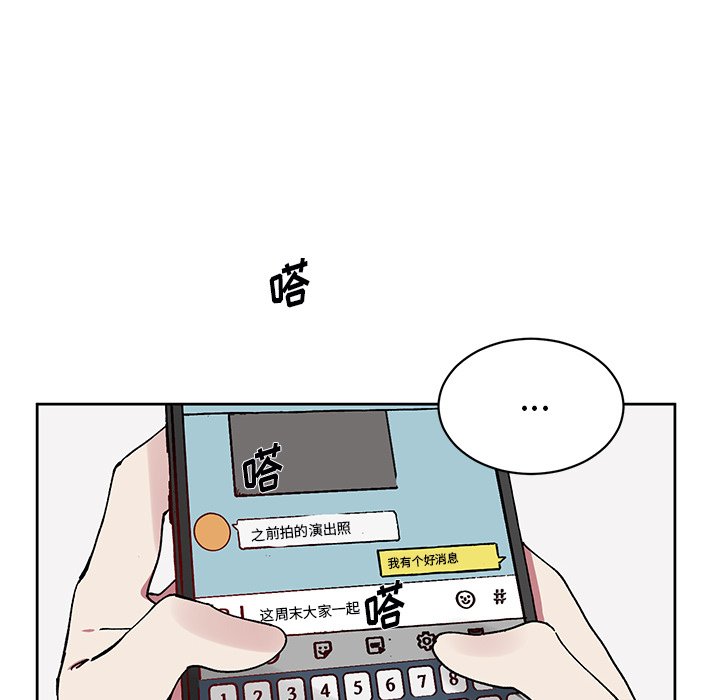 第6話 - 第49张