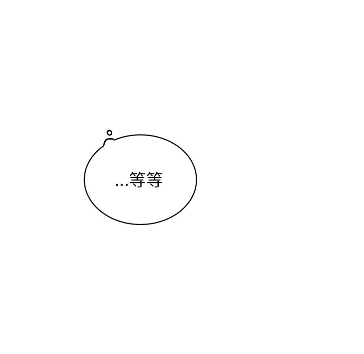 第7話 - 第11张