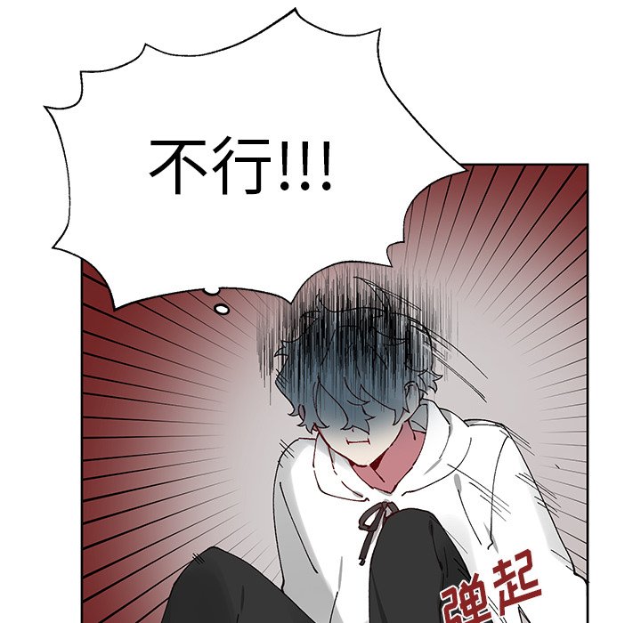 第7話 - 第16张