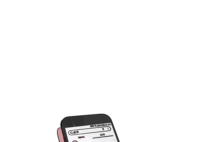 第7話 - 第2张