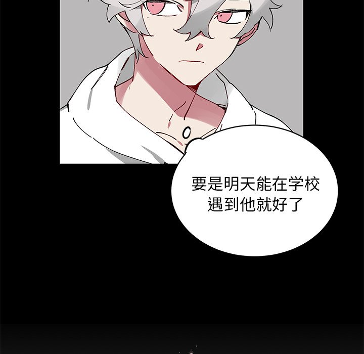 第7話 - 第36张