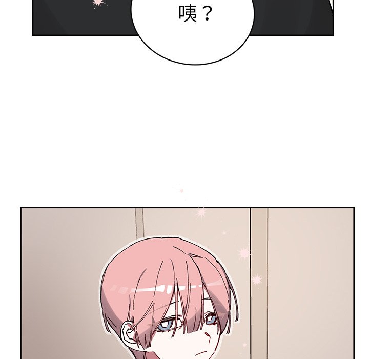 第7話 - 第38张