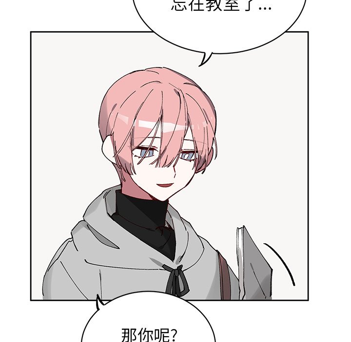 第7話 - 第42张