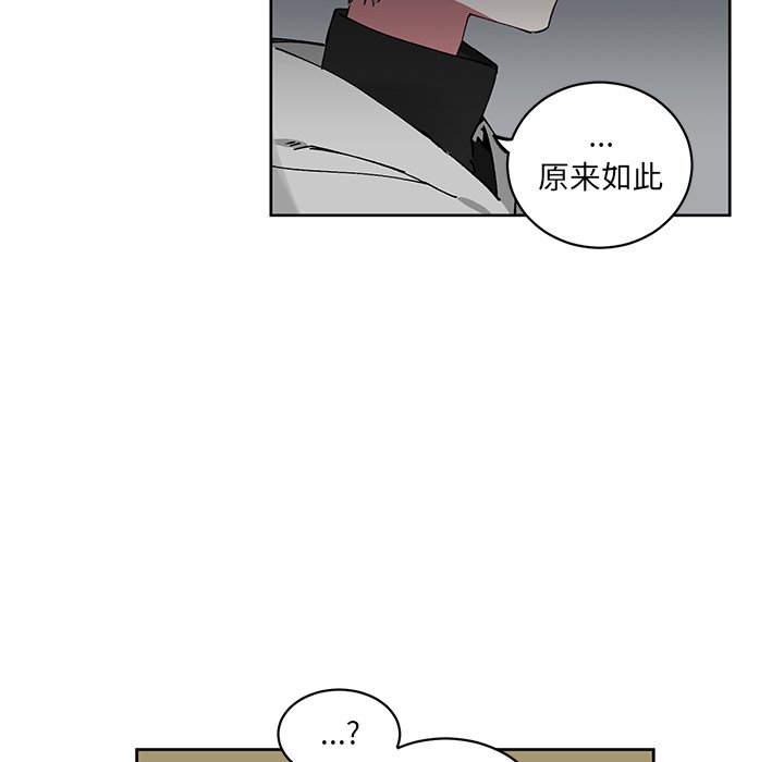 第7話 - 第45张