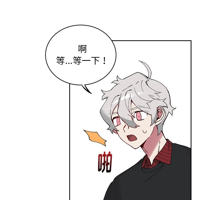 第7話 - 第47张