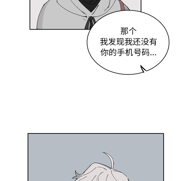 第7話 - 第49张