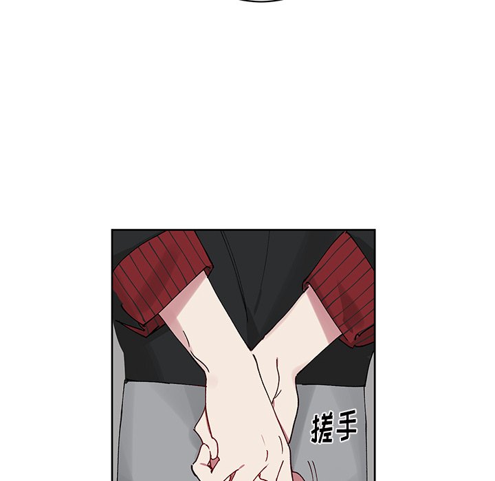 第7話 - 第54张