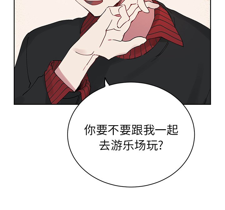 第7話 - 第58张
