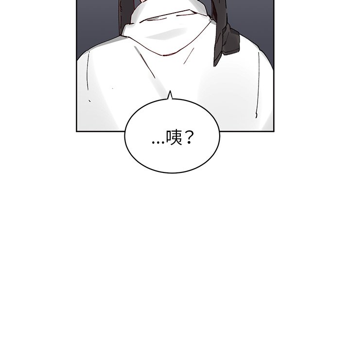 第7話 - 第7张