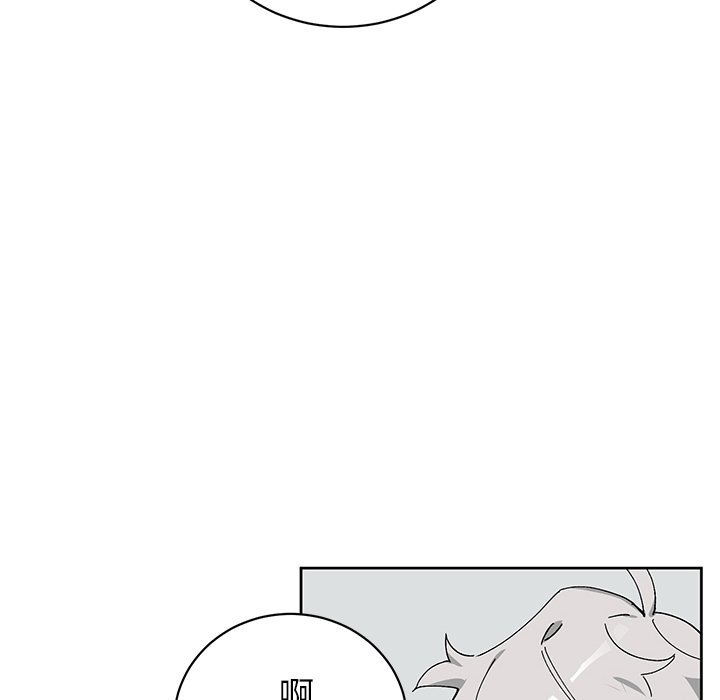 第8話 - 第20张