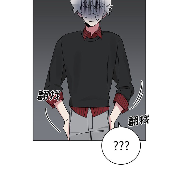 第8話 - 第35张