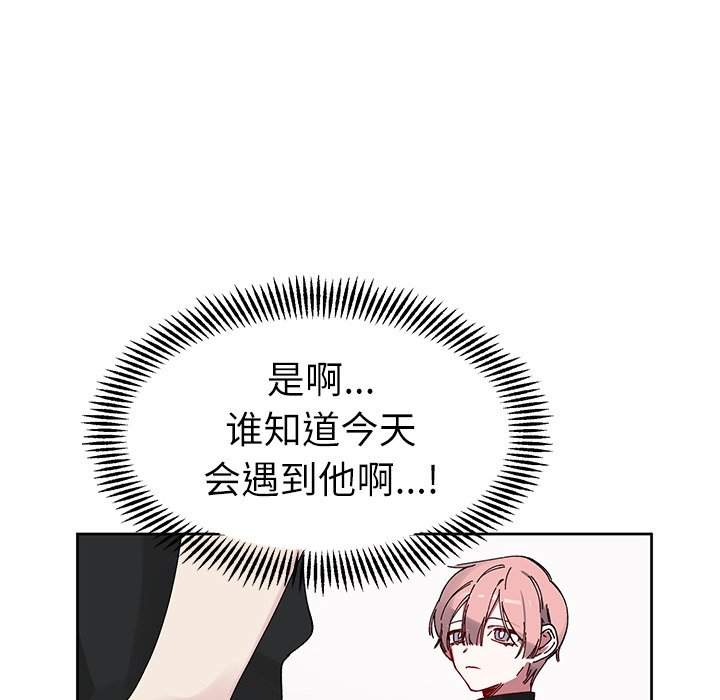 第8話 - 第38张